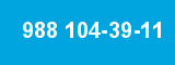 988 104-39-11